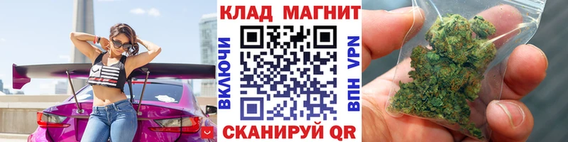 Как найти наркотики Яблоновский Конопля Мефедрон Гашиш