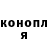 Каннабис Bruce Banner VIRAL FOX