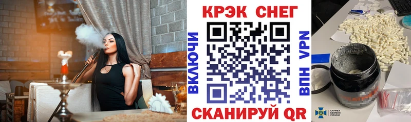 Кокаин Перу  Яблоновский 