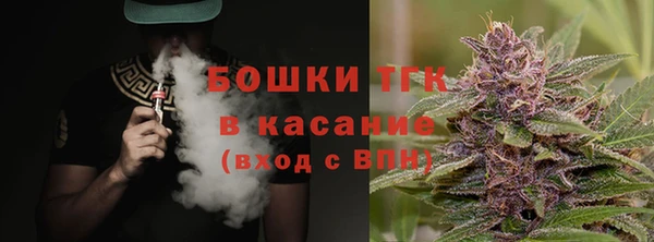 метадон Абинск
