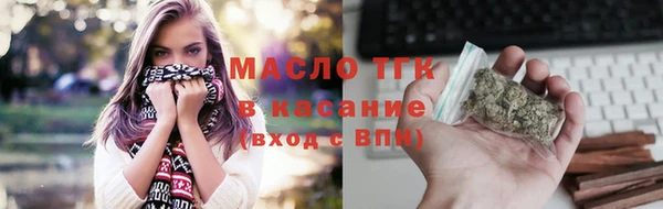 кокаин колумбия Нягань