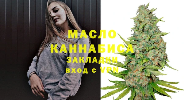 трава Абаза