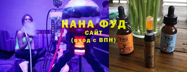 трава Абаза